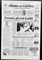 giornale/RAV0037021/1999/n. 285 del 18 ottobre